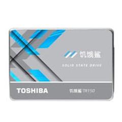 二手东芝 饥饿鲨(TOSHIBA) TR150 240G 固态硬盘回收